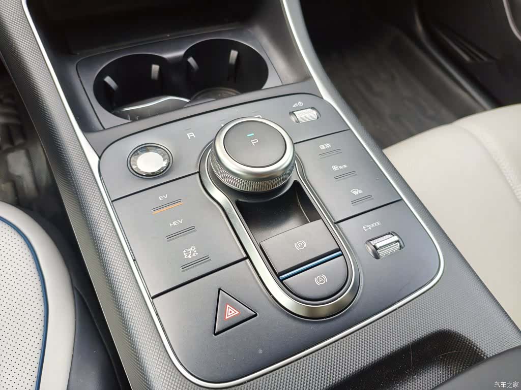 BYD Destroyer 05, 2024 14