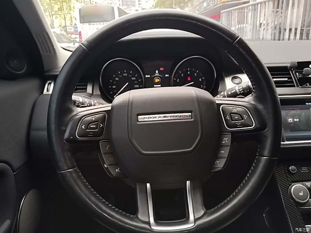 Land Rover Range Rover, 2017 11