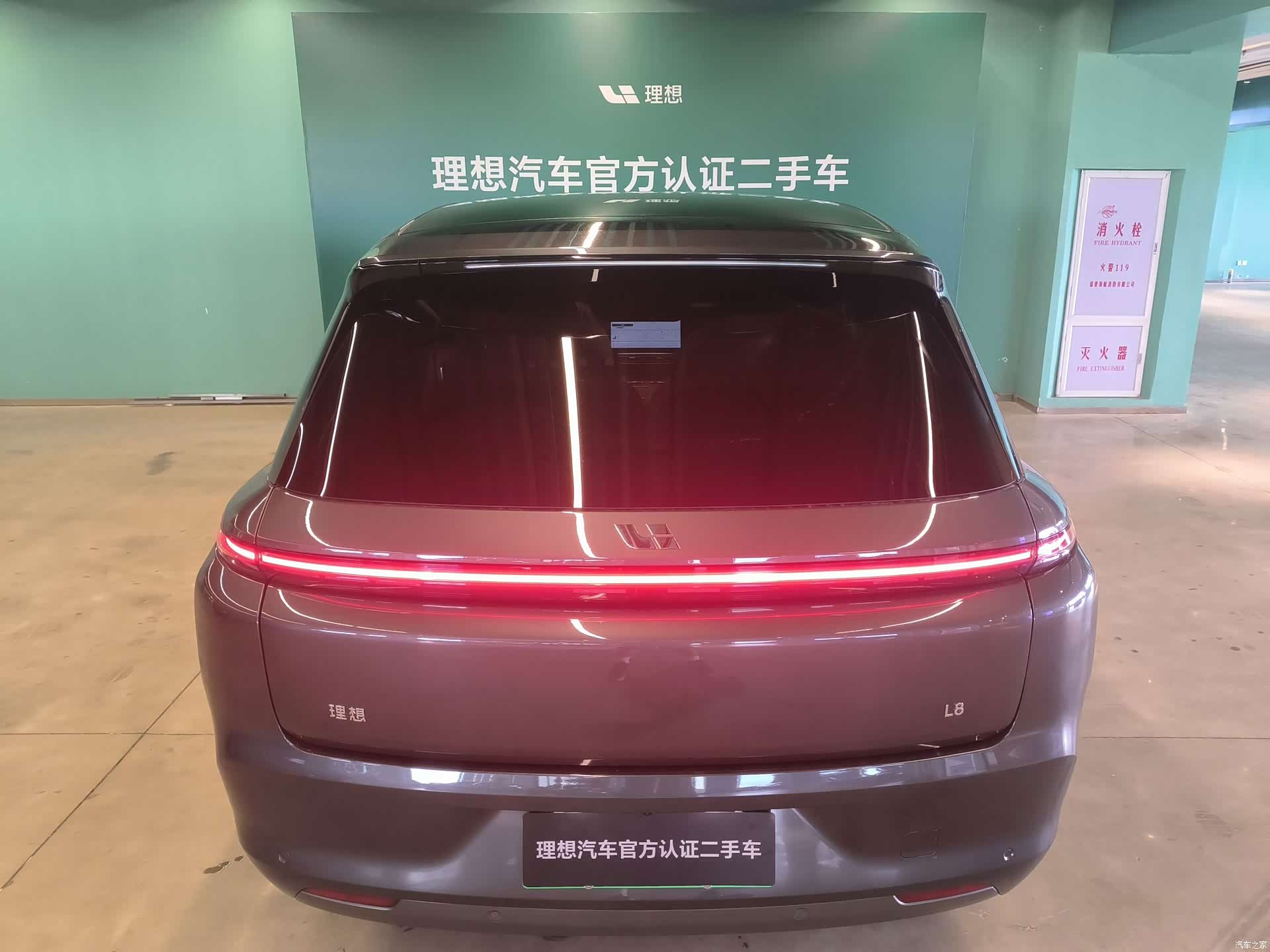 Li Auto L8, 2025 4