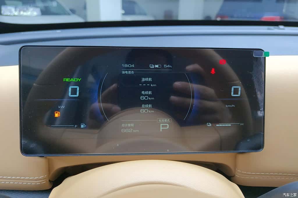 Wuling 560, 2026 14