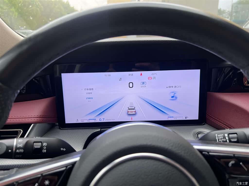 Hongqi H5, 2024 3