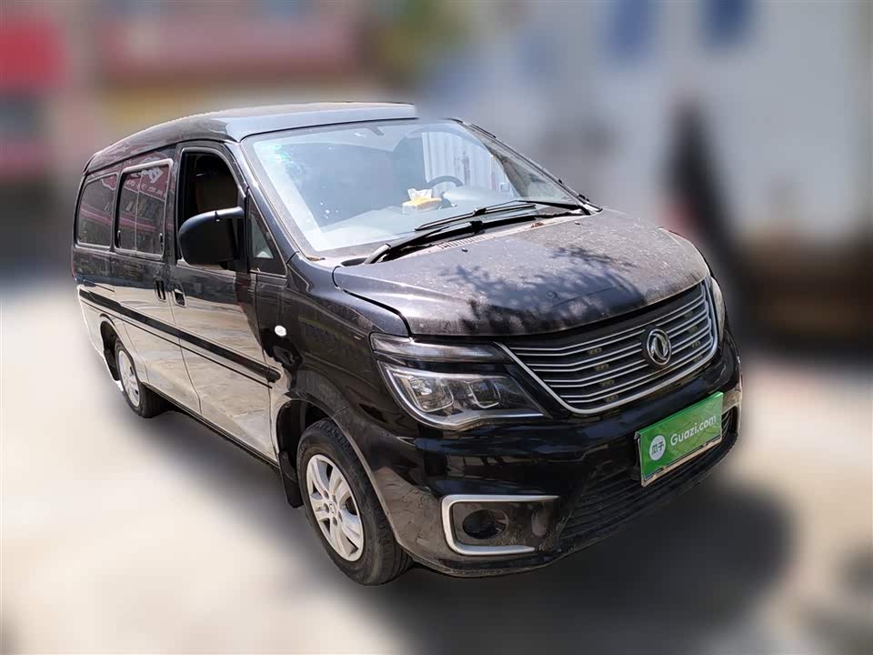 Shandong Weifang Car