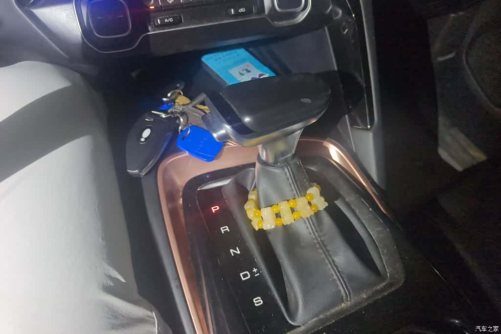 Wuling RS-5, 2019 16