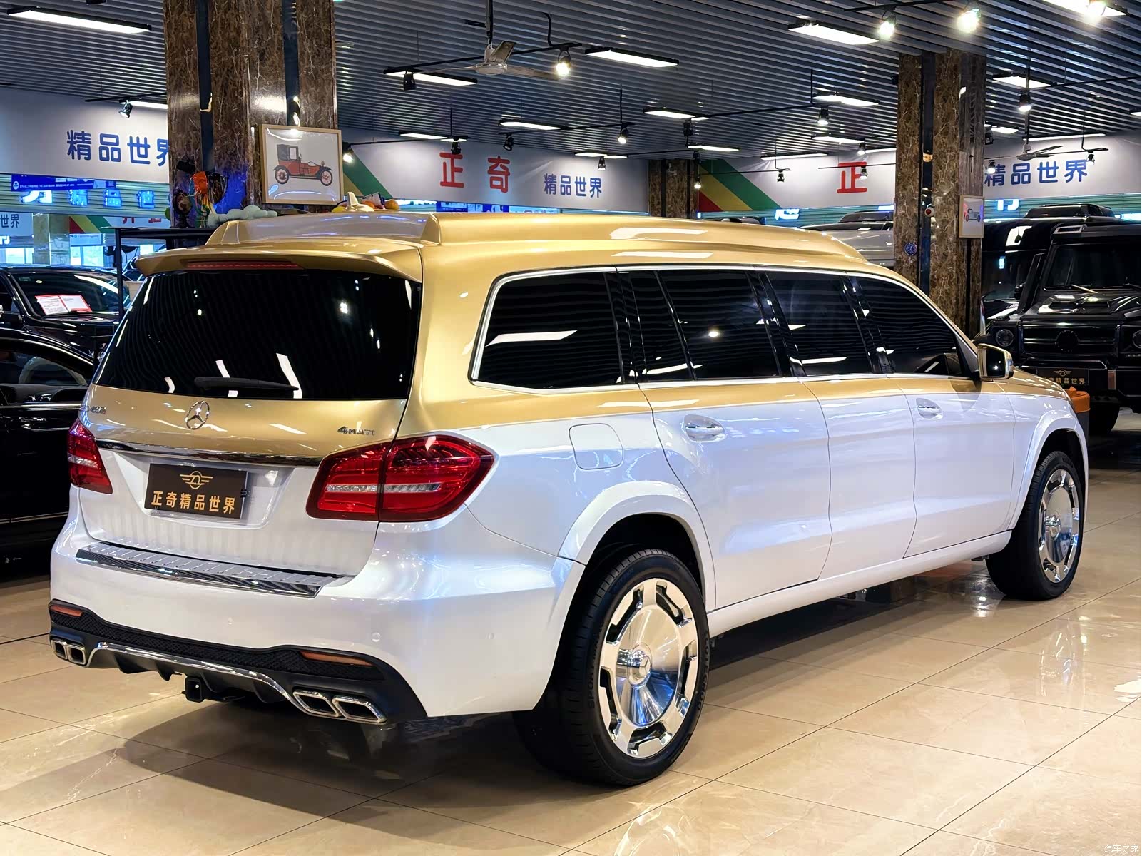 Mercedes-Benz GLS, 2021 6