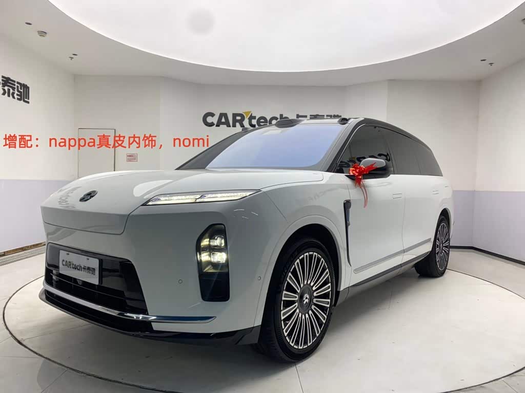 NIO ES8