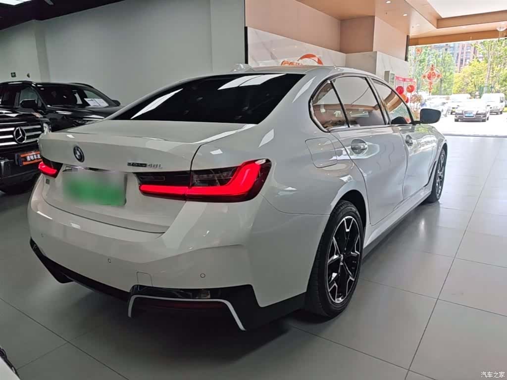 BMW i3, 2024 7