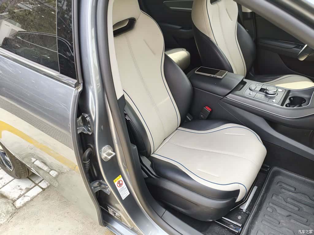 BYD Destroyer 05, 2024 25