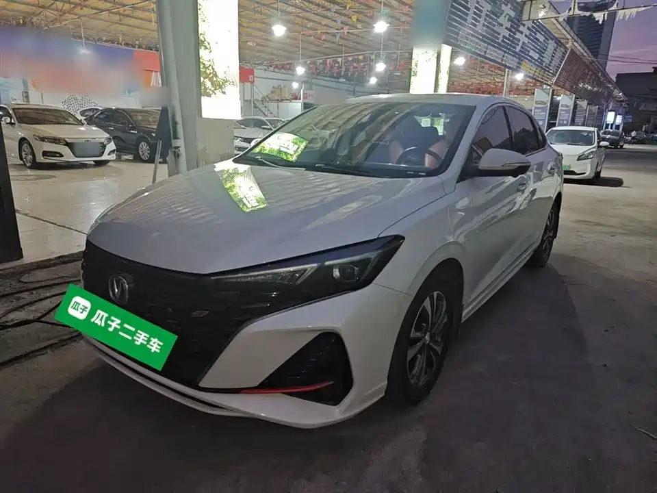 Changan Yidong