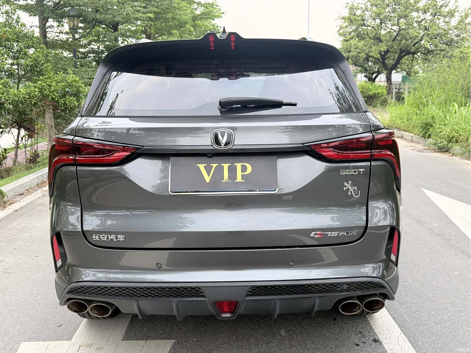Changan CS75, 2019 8