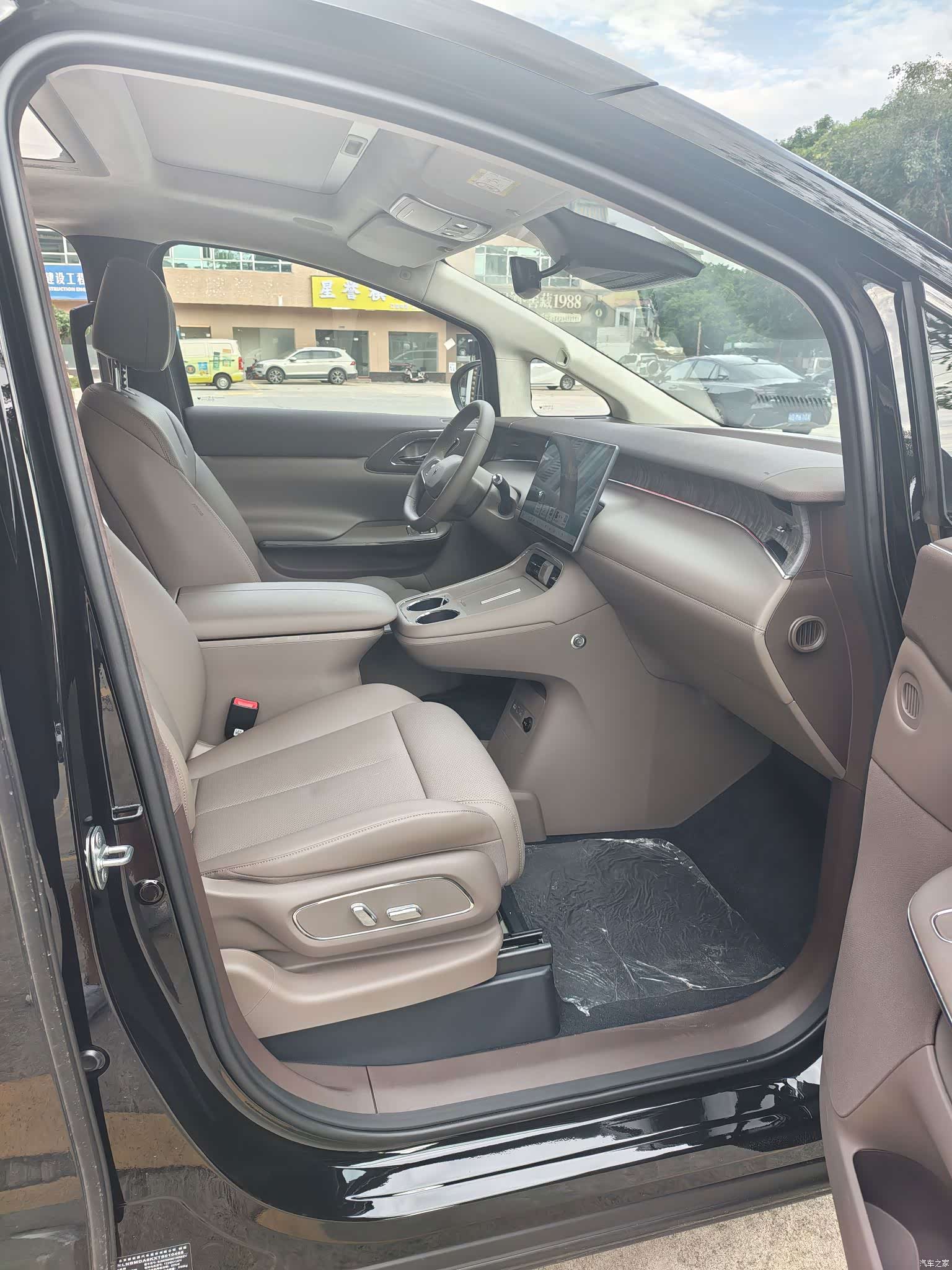 BAIC V9, 2026 11