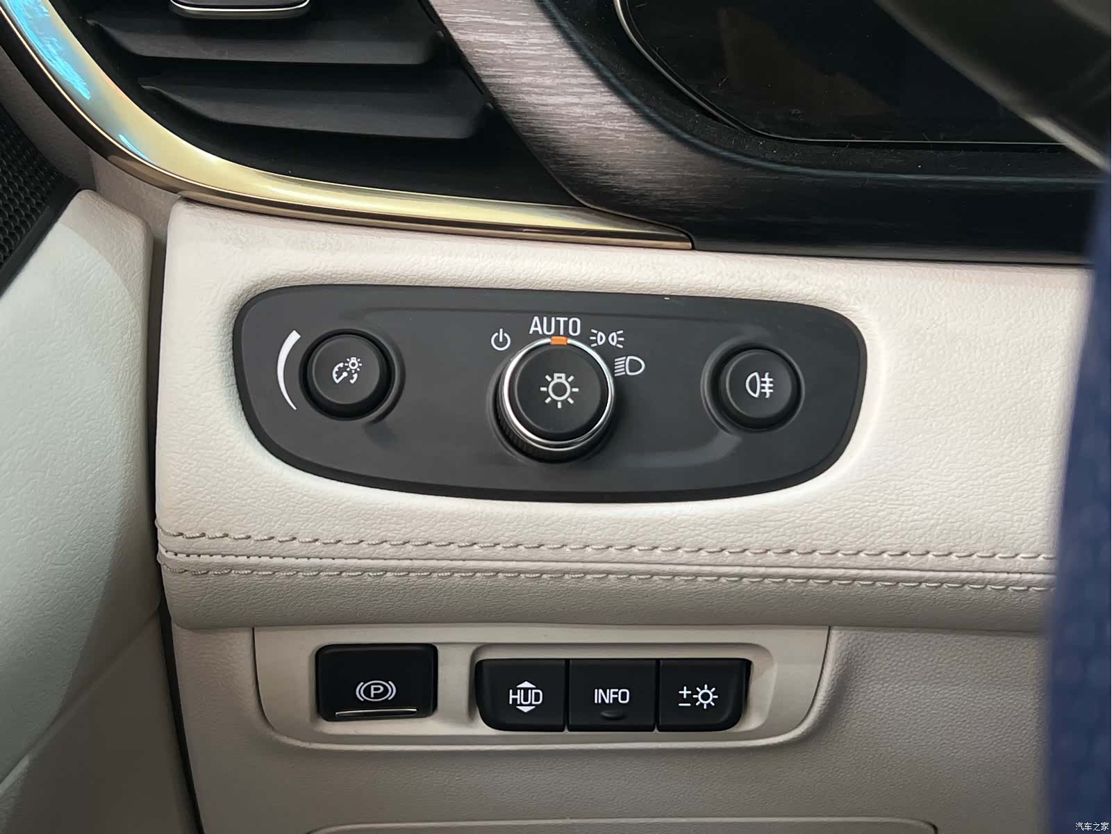 Buick GL8, 2021 20