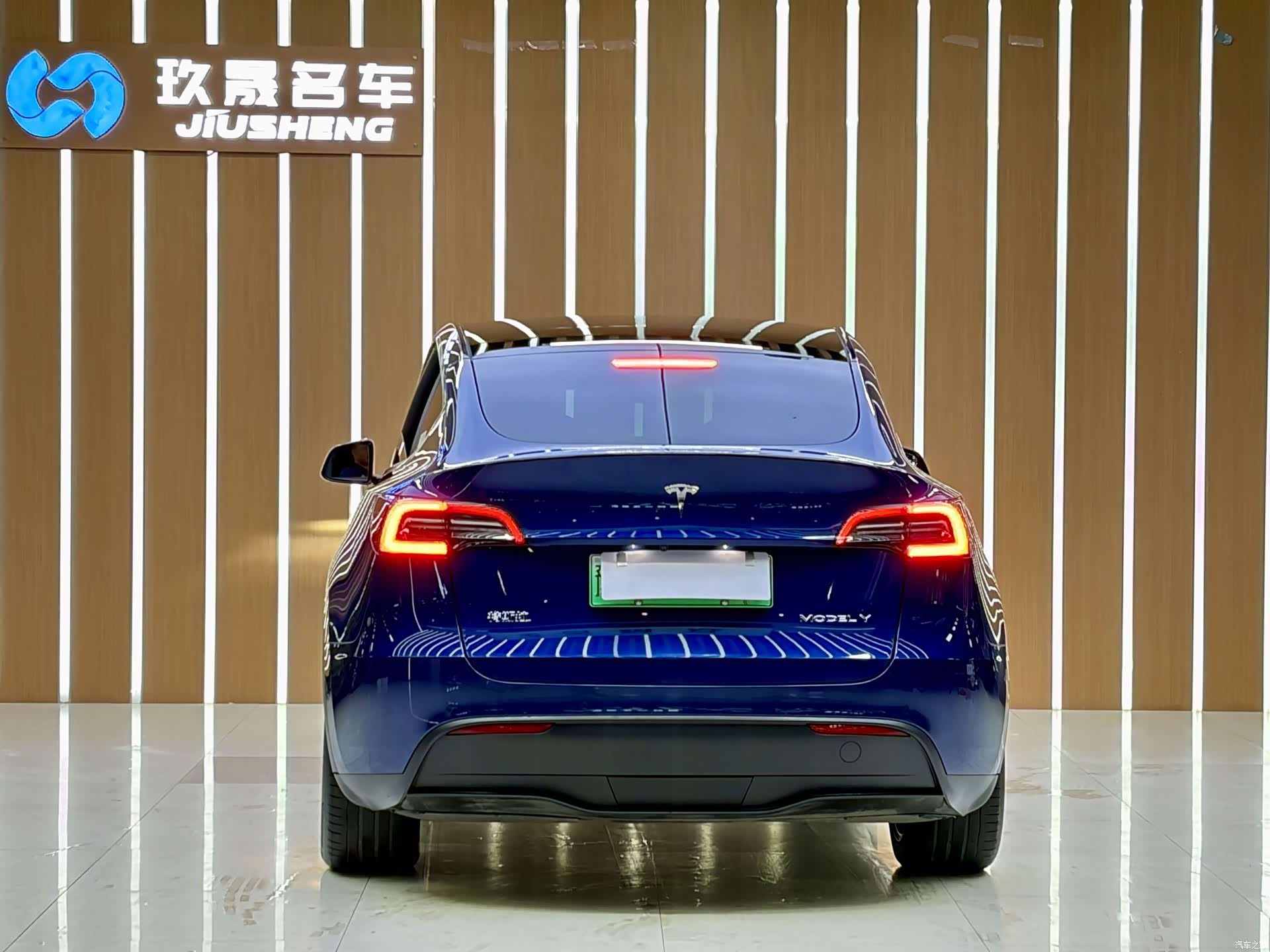 Tesla Model Y, 2022 20