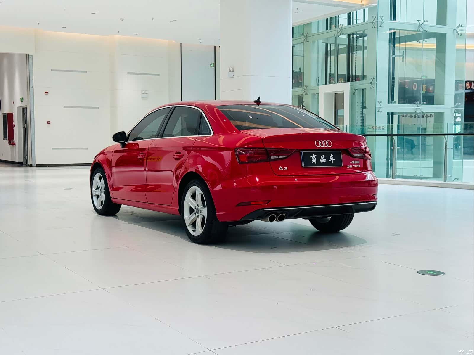 Audi A3, 2020 7