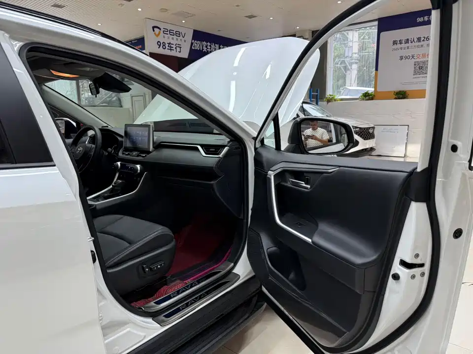 Toyota RAV4 Rongfang