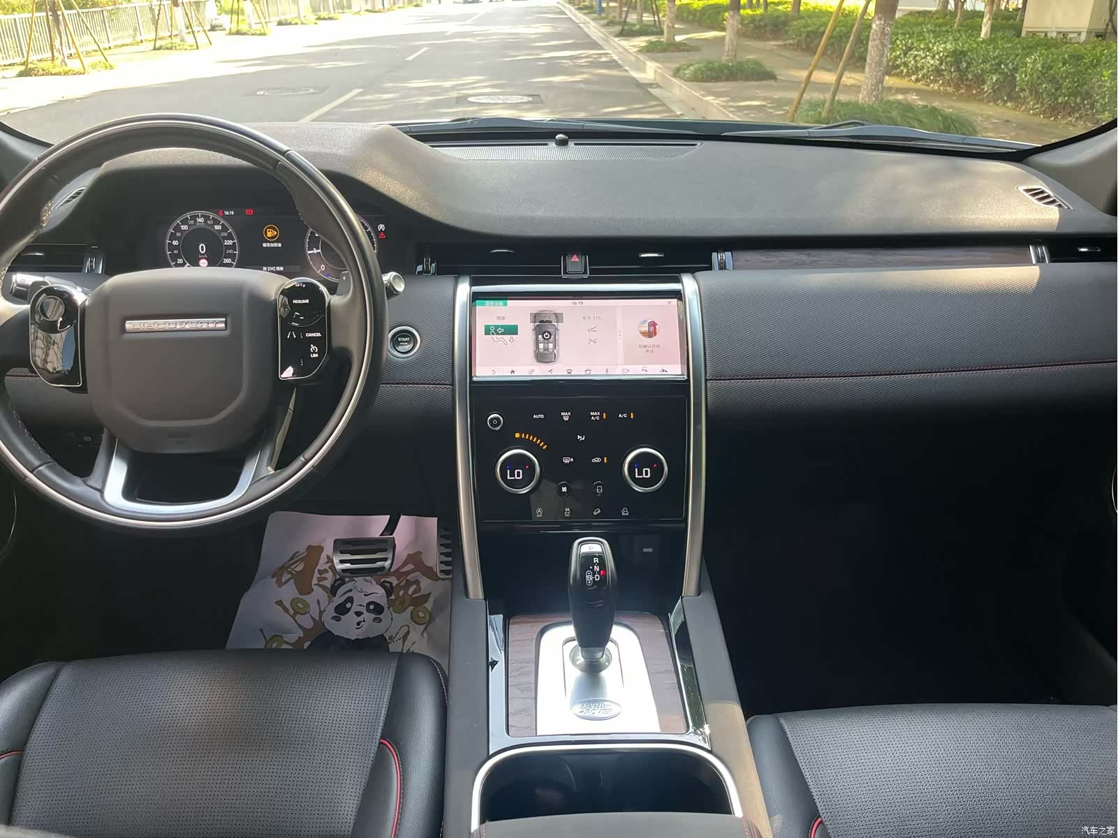 Land Rover Discovery, 2021 8