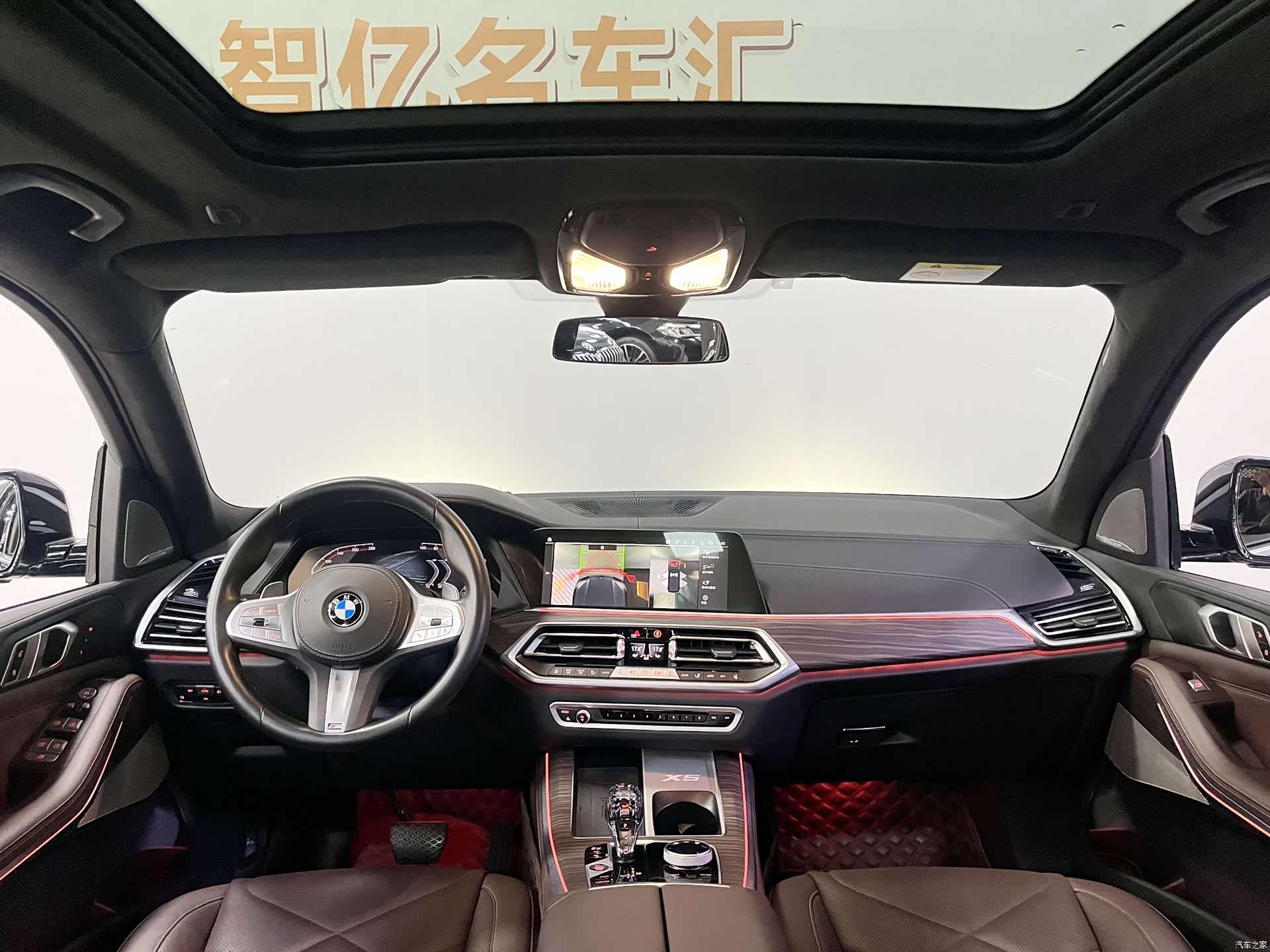BMW X5, 2022 6