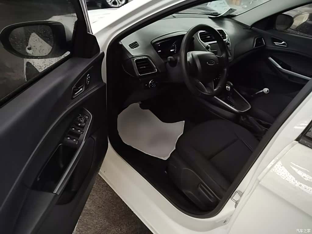 Ford VI, 2020 16