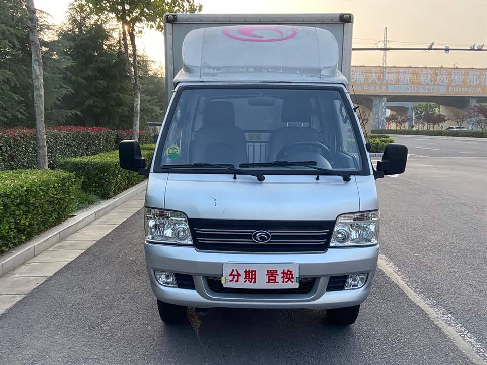 Foton Xiangling M