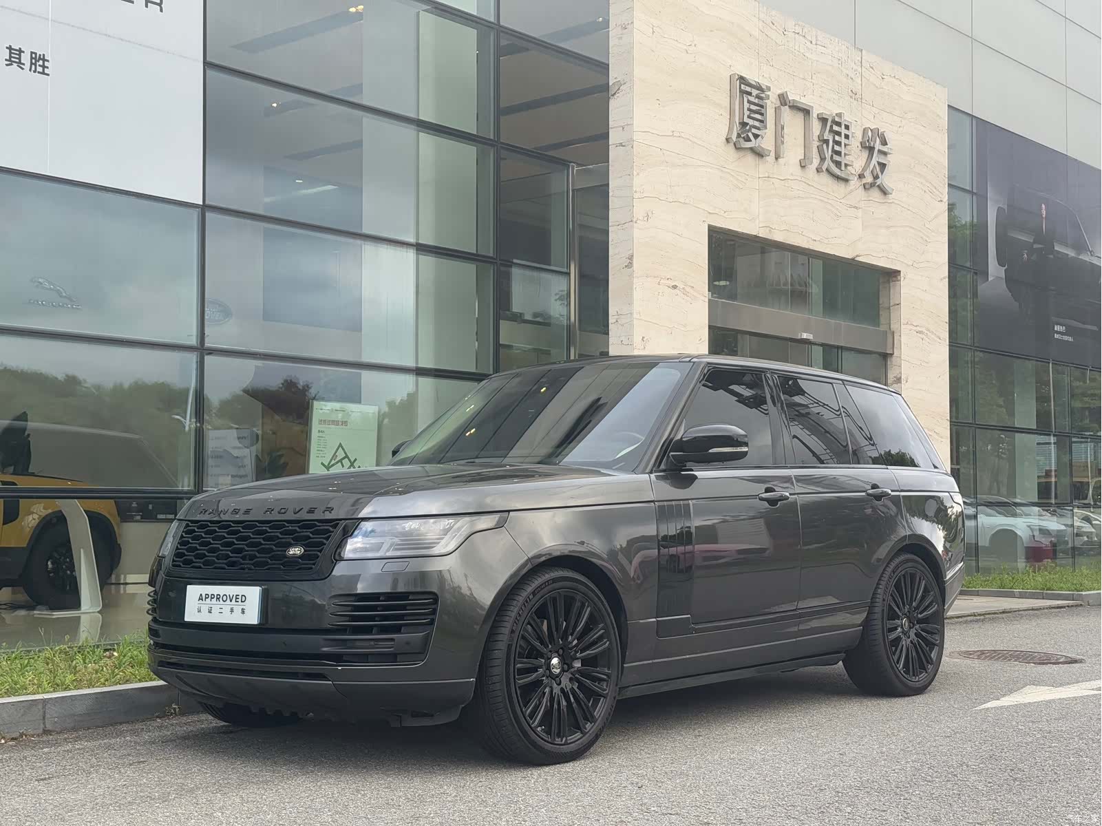 Land Rover Range Rover, 2018 1