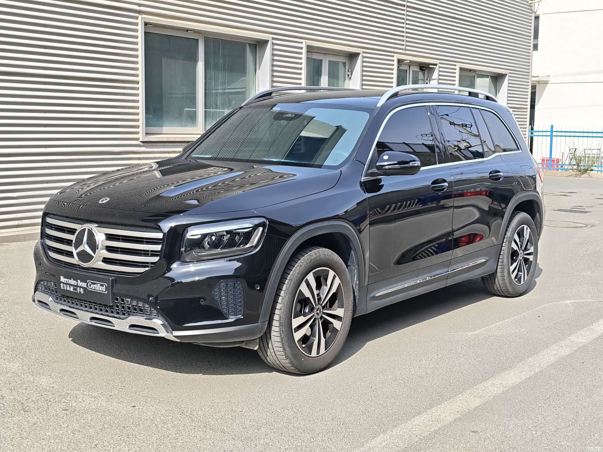 Mercedes-Benz GLB