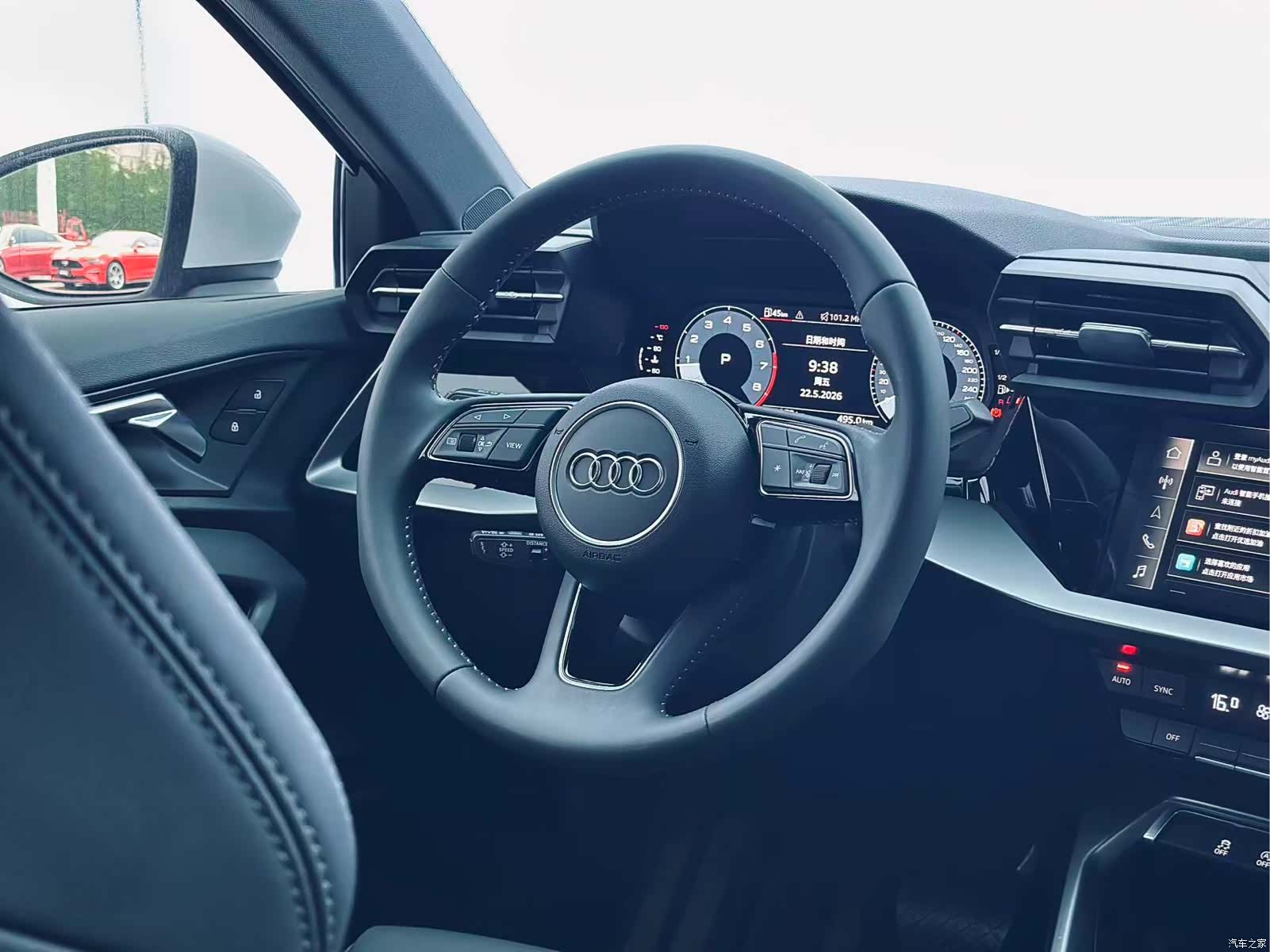 Audi A3, 2022 14