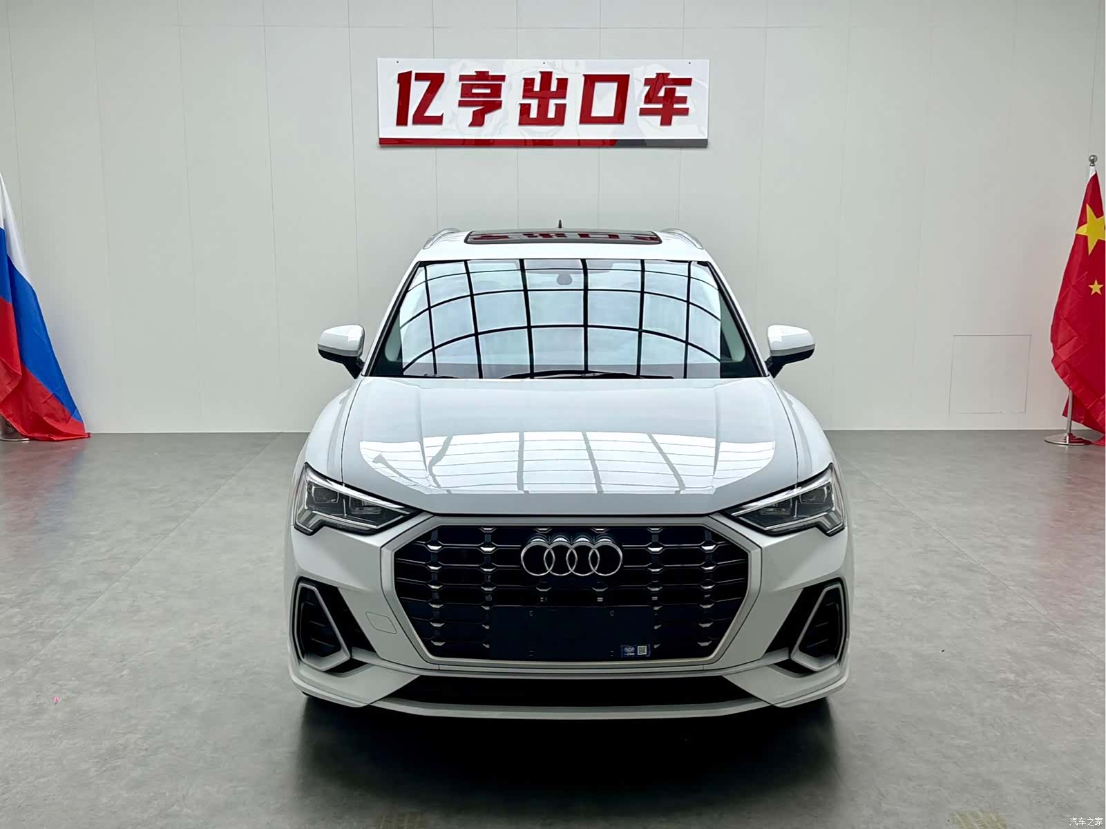 Audi Q3, 2023 2