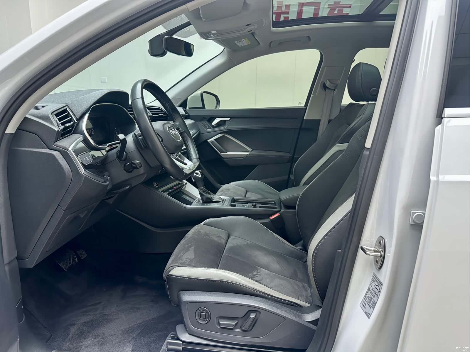 Audi Q3, 2023 4