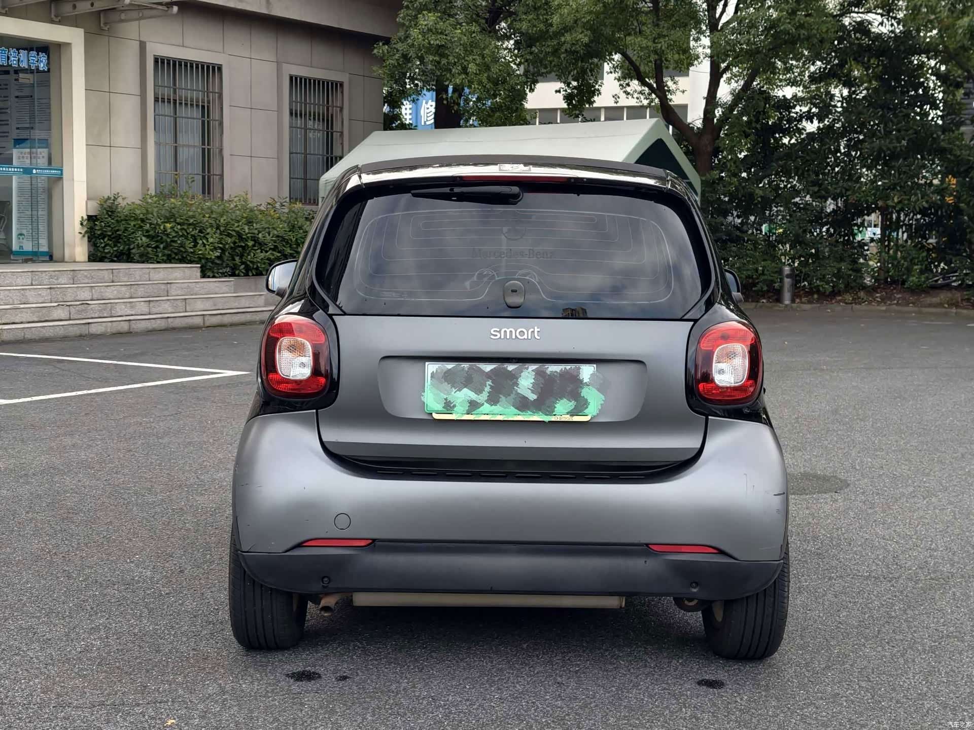 Smart Fortwo, 2017 6