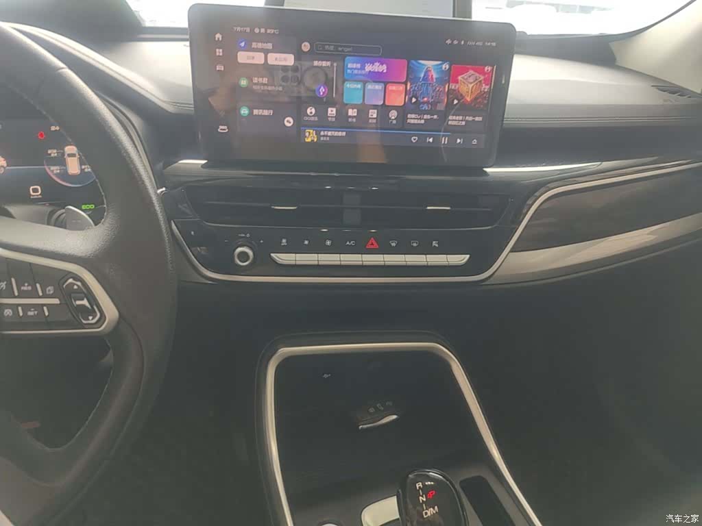 Haval H6, 2022 13