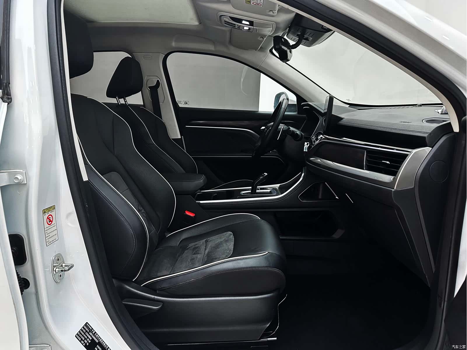 Haval H6, 2023 20