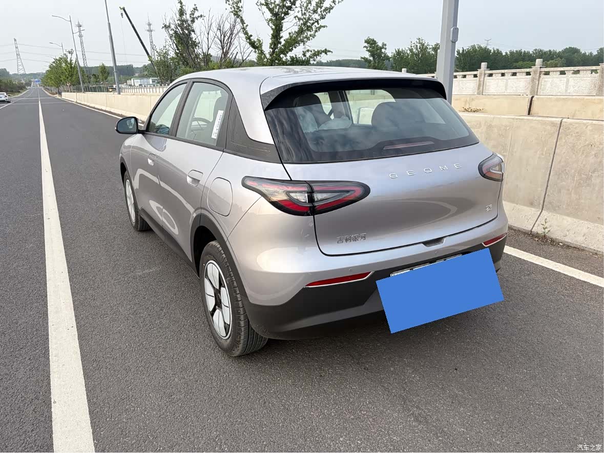 Geely Xingyuan, 2026 3