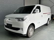 �������ԴEC75 2024�� ��Խ�͢� 50.38kWh