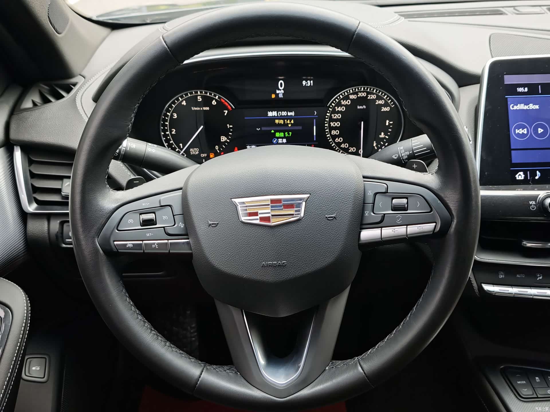 Cadillac CT5, 2020 11