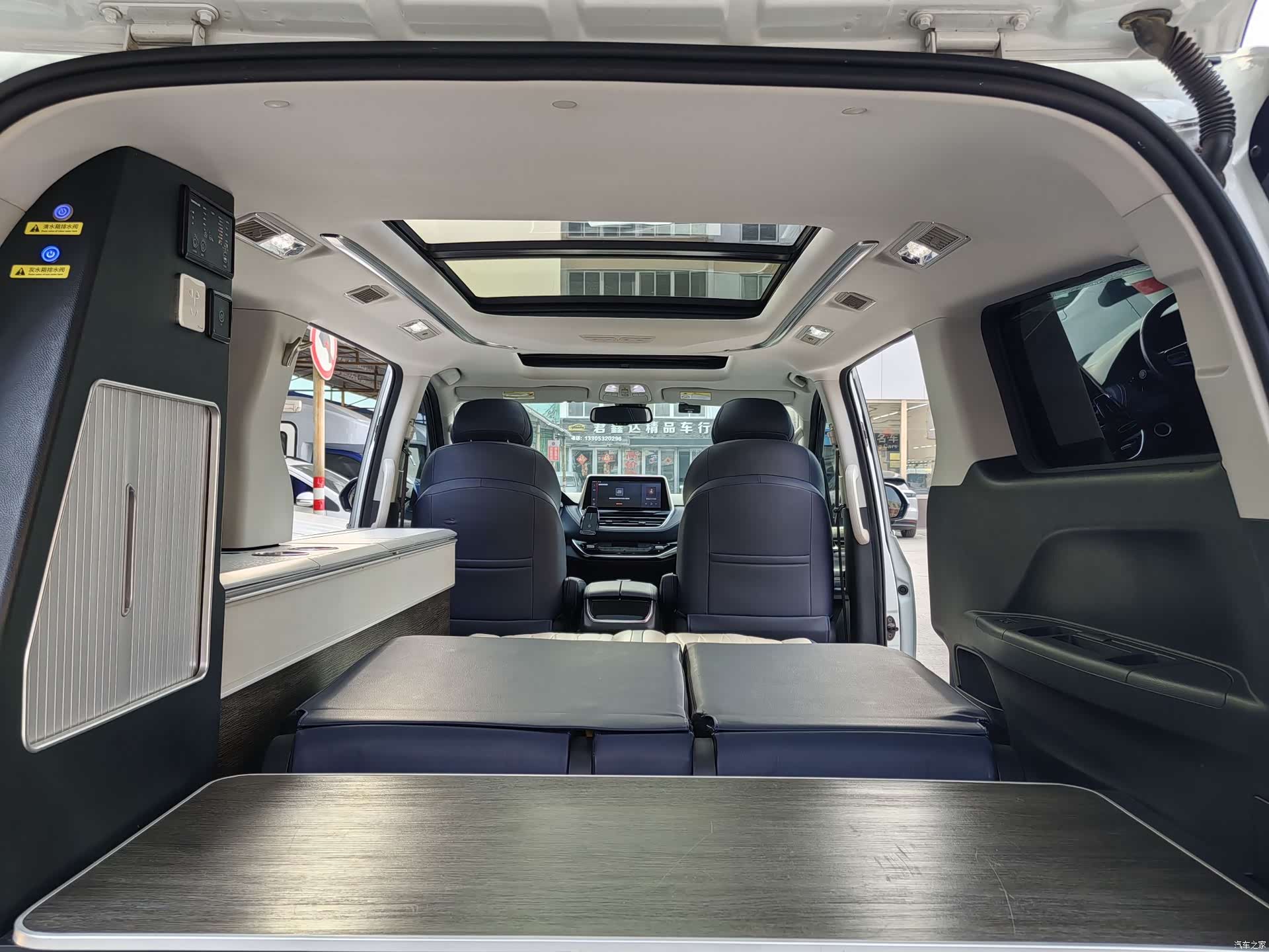 Maxus G20, 2021 3