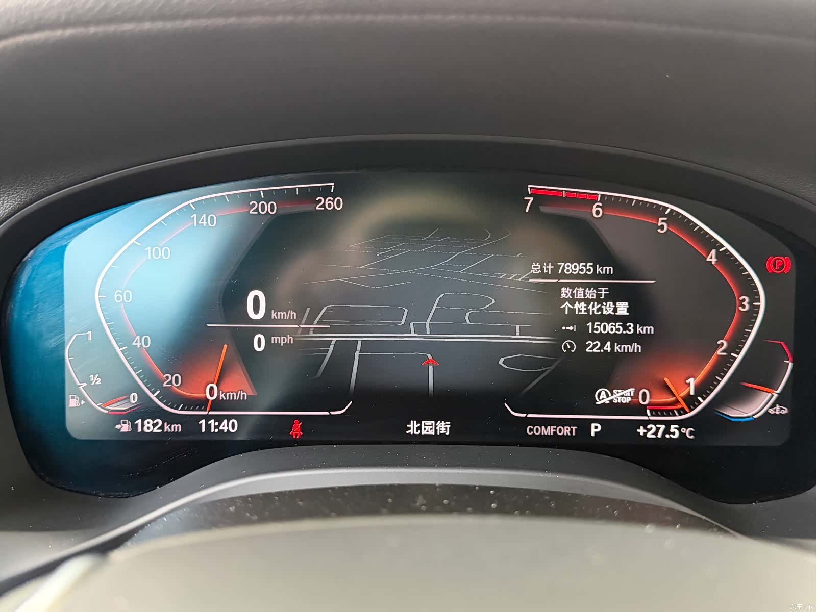 BMW X3, 2020 14