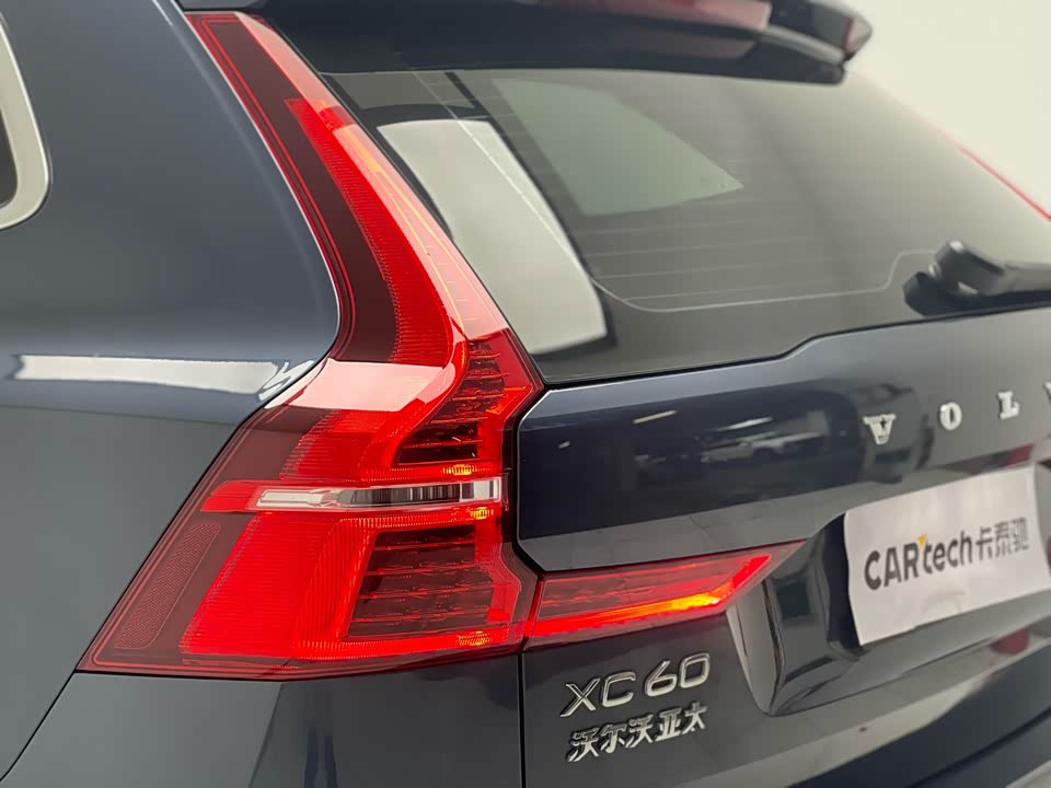 Jiangsu Wuxi Car