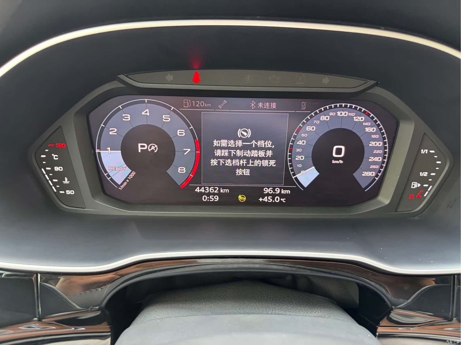 Audi Q3, 2021 13