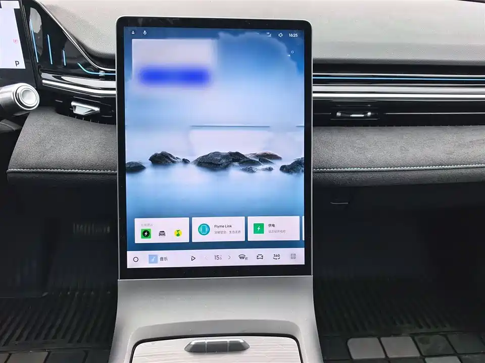 Geely Galaxy Galaxy L6