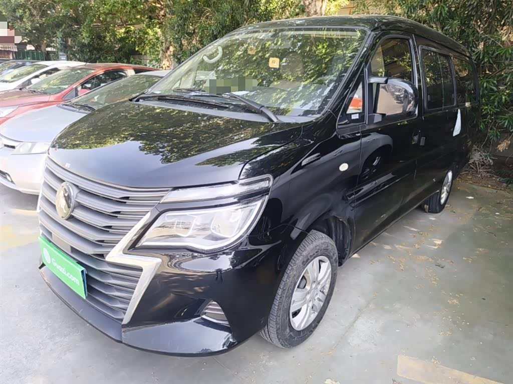 Dongfeng