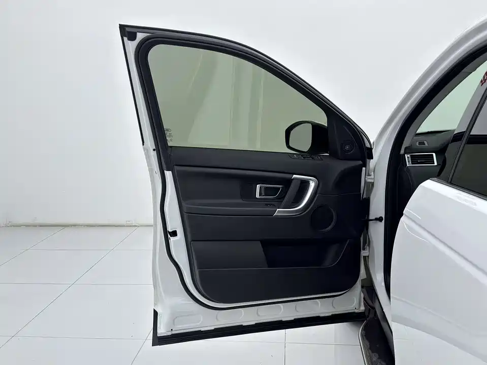 Land Rover Discover Shenxing