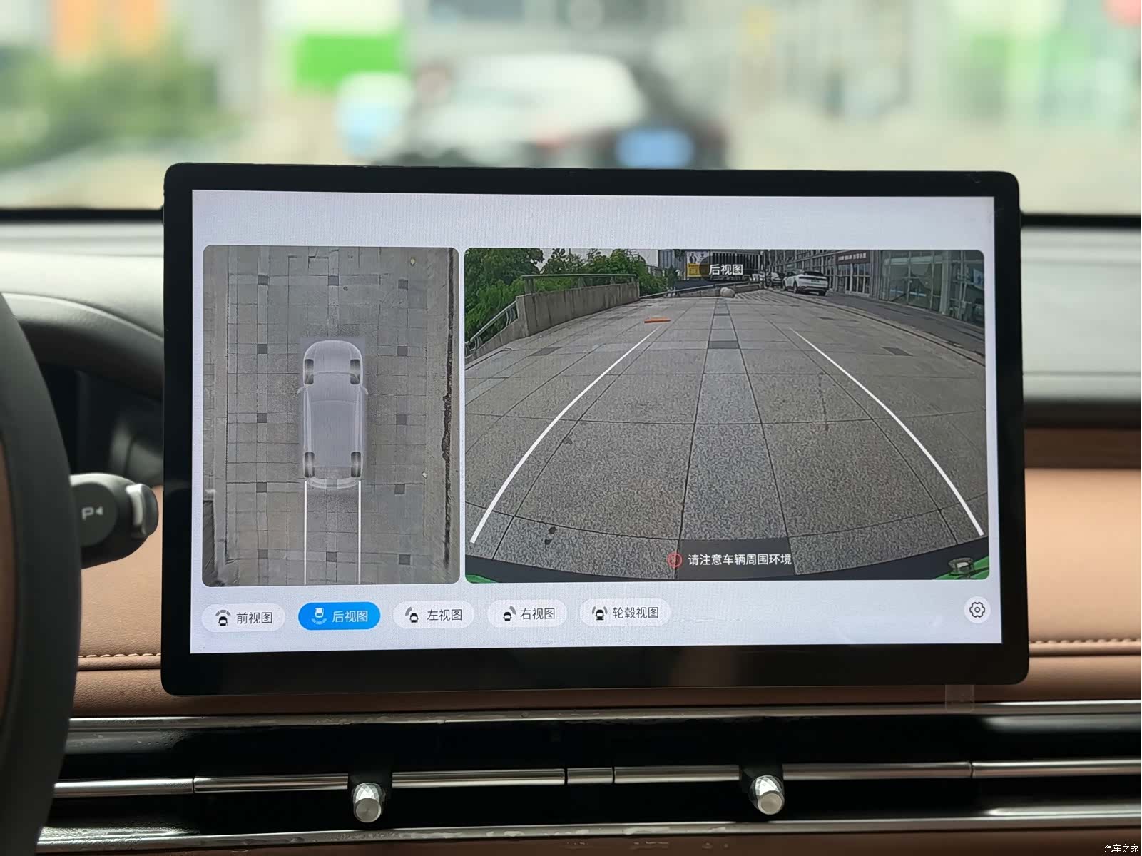 Wuling S, 2025 9