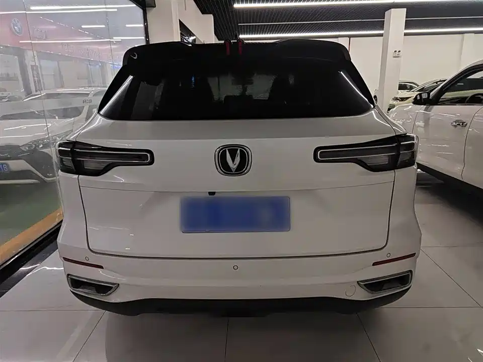 Changan CS55PLUS