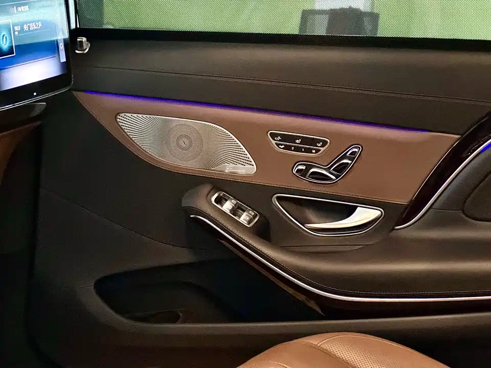 Mercedes-Benz Maybach S-class