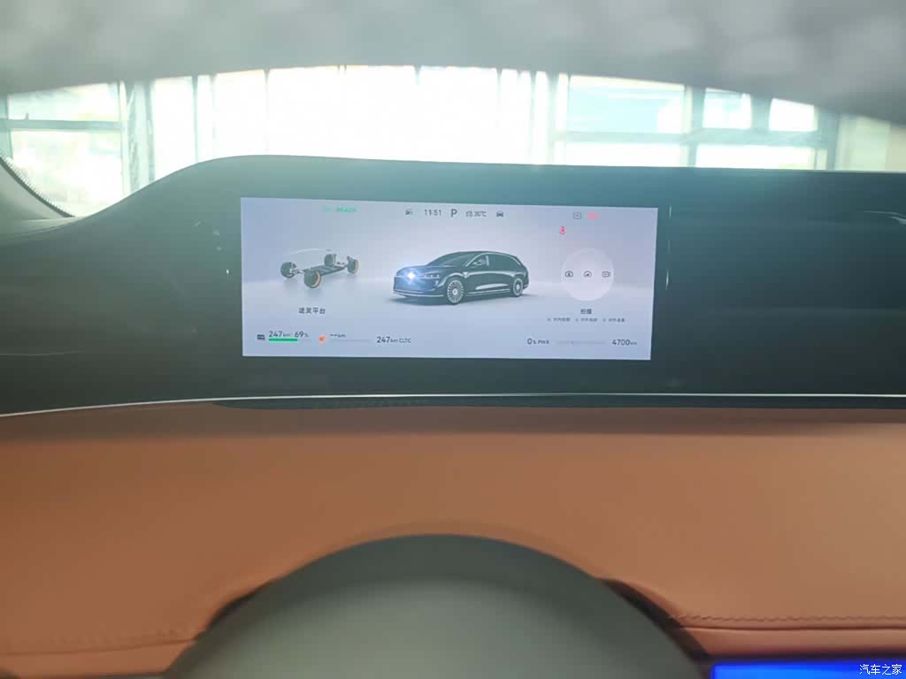 Stelato S9, 2025 12