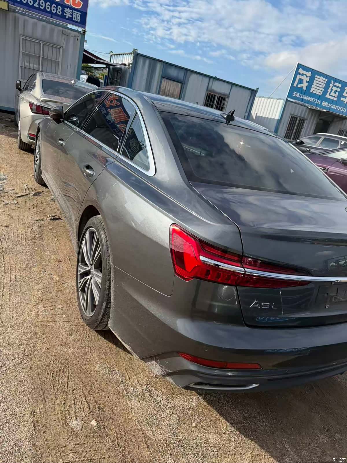 Audi A6L, 2020 14