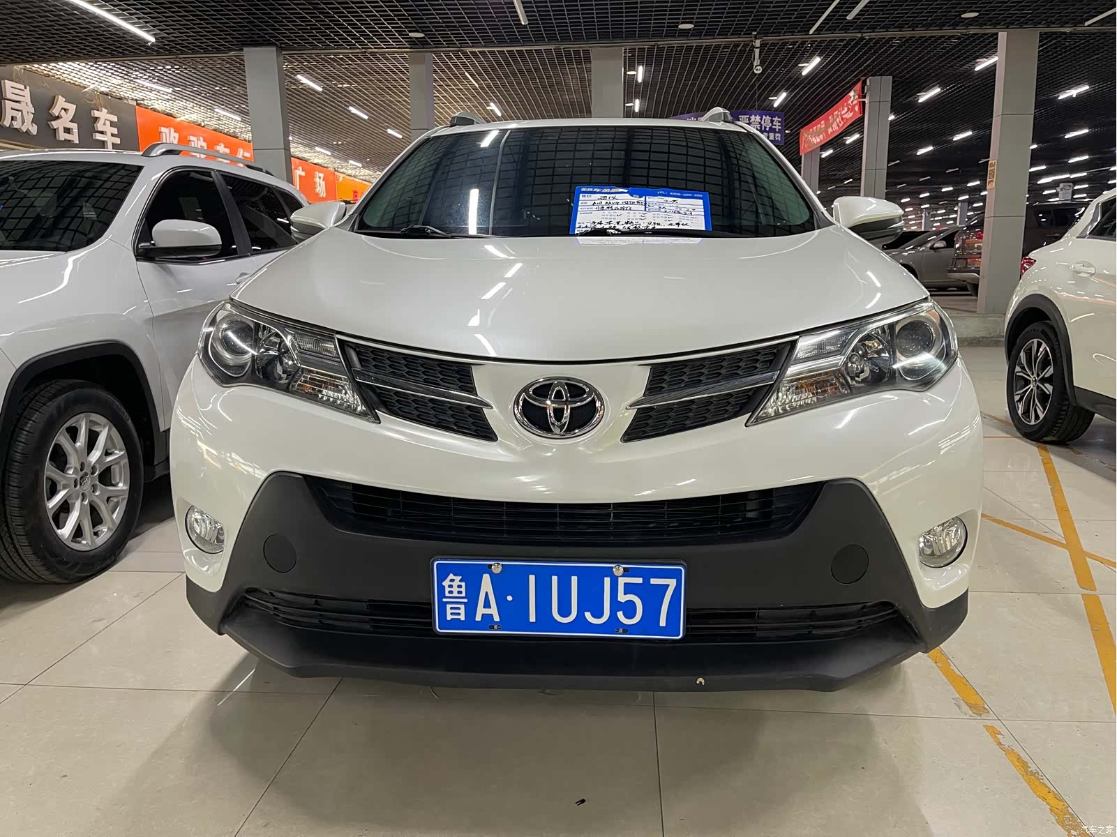 Toyota RAV4, 2016 2