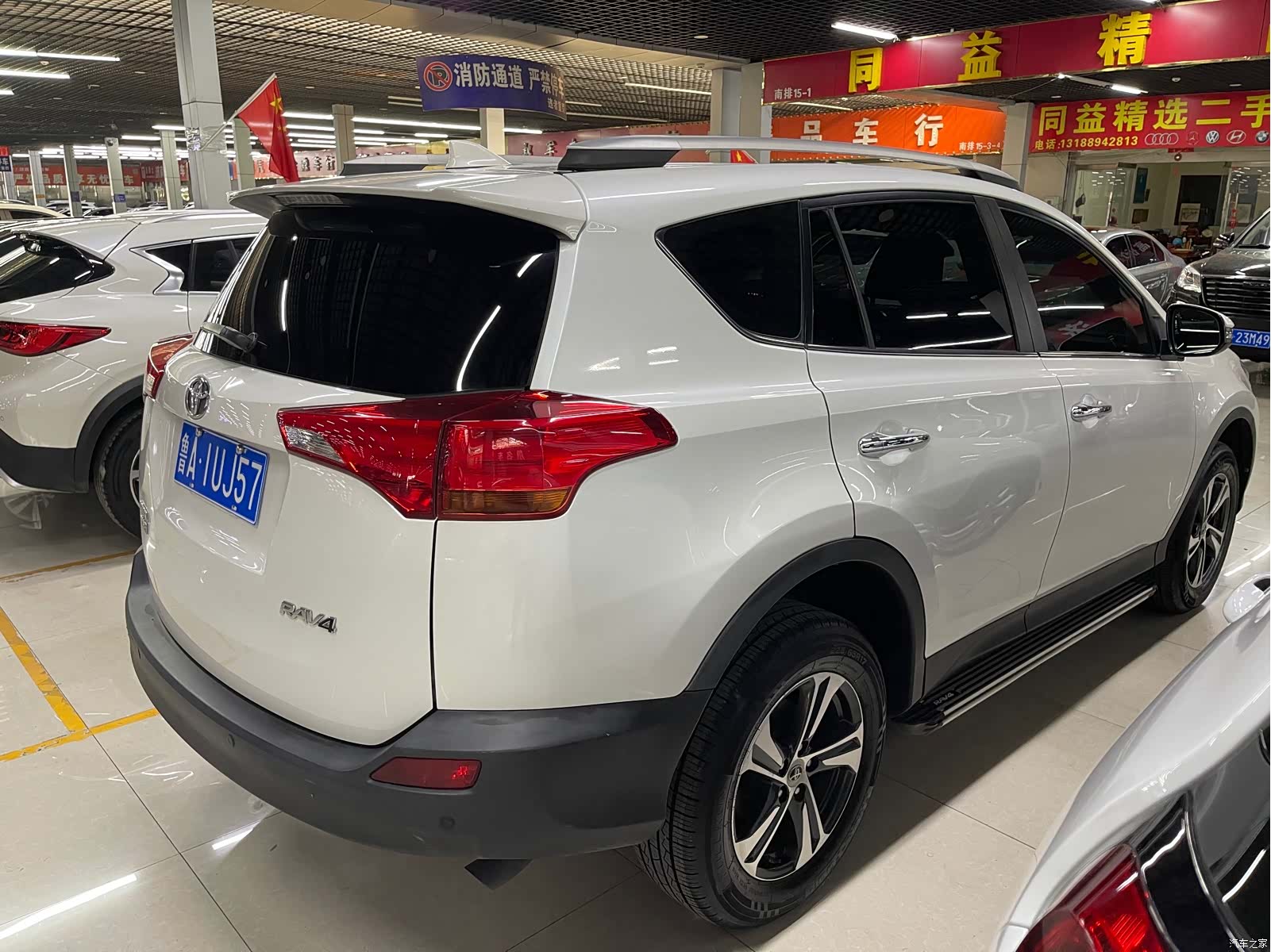 Toyota RAV4, 2016 все фото