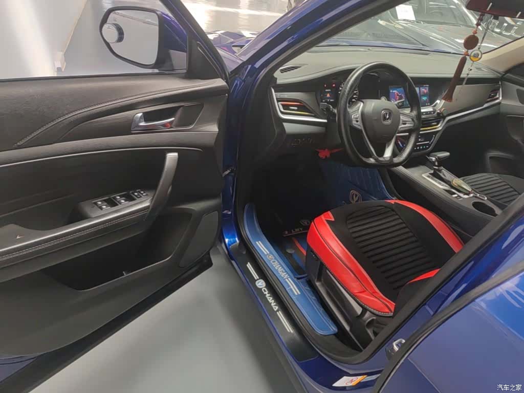 Changan CS35, 2019 16