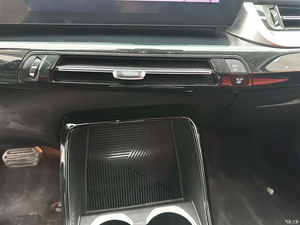 BMW X1, 2023 15