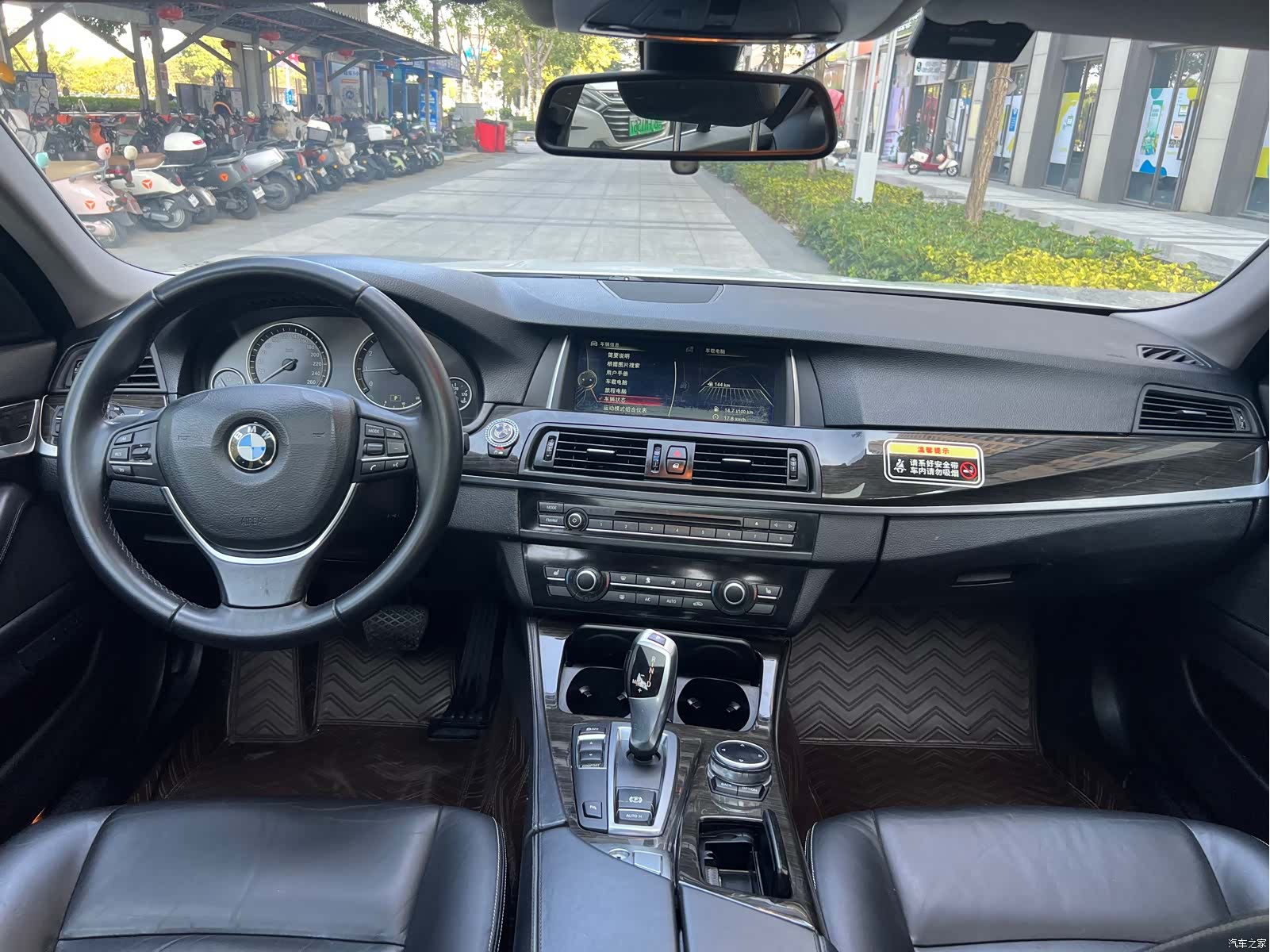 BMW 5 Series, 2014 11
